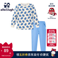 阿路和如allo&lugh童装男童家居服纯棉睡衣套装薄款长袖棉韩版潮秋衣秋裤儿童内衣 蓝色 100cm