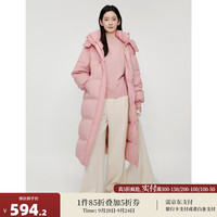 茵曼（INMAN）高端长款羽绒服女2024冬季白鸭绒宽松抽绳连帽加厚 粉色 S