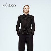 edition【精英衣橱系列】2024冬季云朵羊毛半门襟荡领毛衣 深花灰色 XS/155