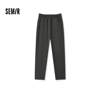 森马（Semir）舒服裤|休闲裤男2024冬纯色锥形裤子发热易打理 深灰20903 180/84A/XL