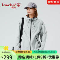 枫叶( Leaveland)冲锋外套男运动风衣女户外登山防风防水连帽夹克 太空灰 2XL