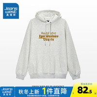 真维斯女装2024秋季舒适高街简约宽松复古连帽女长袖卫衣G2 花灰色8080 175/96A/L