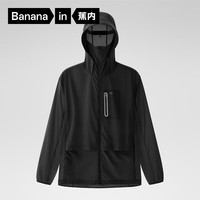 Bananain 蕉内 502UV Pro硬核防晒衣男女外套户外防晒服 107094600 黑色 XS
