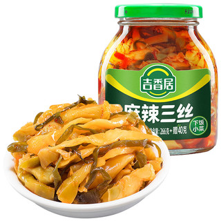 吉香居麻辣三丝 鲜脆萝卜条鲜香下饭菜 榨菜丝 266g加赠40g 麻辣三丝306g