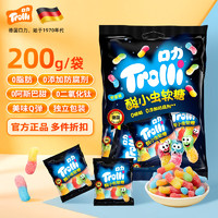 Trolli 口力 酸小虫软糖 200g 酸砂糖德国糖果