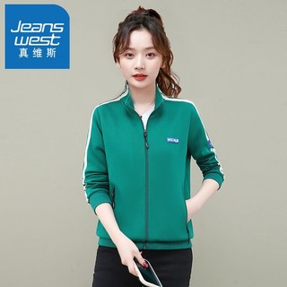 百亿补贴：JEANSWEST 真维斯 休闲运动棒球服外套女士2024年春秋季时尚宽松短款外套洋气