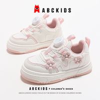 百亿补贴：ABCKIDS 儿童童鞋女童鞋子2024秋季新款百搭板鞋休闲鞋运动跑步鞋