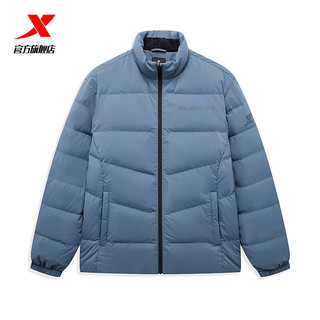 XTEP 特步 羽绒服男冬季加厚保暖立领外套977429190372 铜矿蓝 L