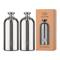 茅台 53度酱香型白酒 小钢瓶 500mL*2瓶（官方鉴定证书）