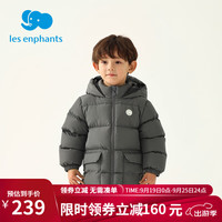 丽婴房三防儿童羽绒服鸭绒中长款秋冬男女童纯色外套 深灰 140cm