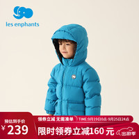 丽婴房三防儿童羽绒服鸭绒中长款秋冬男女童纯色外套 湖蓝 130cm