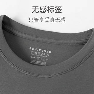 舒雅（SCHIESSER）男士圆领亲肤棉莫代尔贴肤柔软长袖保暖上衣E5/23983Q 宝藍 M【60-70公斤】