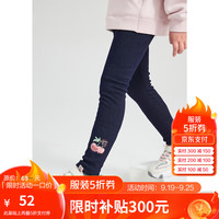 笛莎女童裤子儿童时尚简约加绒修身外穿打底裤 深藏青 150