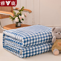 雅鹿冬天加厚毛毯被子加绒盖毯冬季宿舍单人办公室双层拉舍尔铺床毯 蓝小格【A类品质 母婴皆宜】 180*200cm【加厚单毛毯】