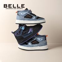 百亿补贴：BeLLE 百丽 儿童高帮板鞋中大童秋冬季软底防滑休闲潮流时尚百搭运动鞋