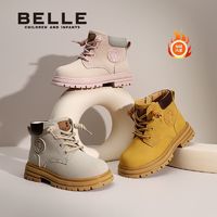 百亿补贴：BeLLE 百丽 儿童马丁靴小童冬季加绒二棉保暖英伦风洋气百搭男女宝宝短靴