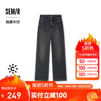 森马（Semir）森柔牛仔|牛仔裤女百搭长裤2024冬季加绒阔腿裤 牛仔深黄泥染80332 150/58A/XS