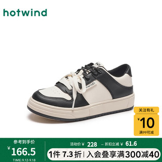 热风（Hotwind）24年秋季系带拼色女士时尚休闲鞋简单随性舒适穿着 88米黑 39