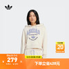 adidas 阿迪达斯 宽松印花运动连帽卫衣女装春季阿迪达斯三叶草 奇妙白 A/S