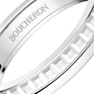 【肖战同款】BOUCHERON/宝诗龙Quatre Double White系列白金戒指