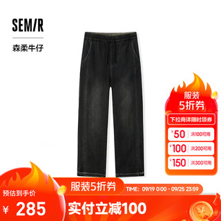 森马（Semir）森柔牛仔|牛仔裤男2024冬季复古宽松直筒裤百搭 牛仔水洗黑98201 185/88A/XXL