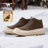 骆驼 防寒雪地靴2024冬季厚底轻便舒适加绒保暖抓地棉鞋男 G14W607683 咖色 43
