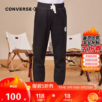 CONVERSE 匡威 童装男女童长裤春秋儿童针织休闲运动长裤 正黑色