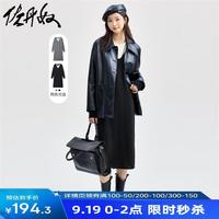 佐丹奴裙子女24秋针织连衣裙假两件拼色圆领毛衣裙女18464805 黑色 黑拼白 L