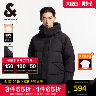 杰克琼斯 杰克·琼斯（JACK&JONES）男装衣服秋冬时尚潮流防泼水抗沾湿宽松连帽短款羽绒服男厚款 黑色E41 黑色E41 170/92A/S