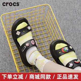 crocs 卡骆驰 男鞋女鞋 2024春夏运动鞋户外沙滩鞋透气舒适凉鞋休闲鞋 207670-001 37-38