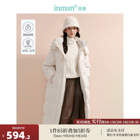 茵曼（INMAN）高端长款羽绒服女2024冬季白鸭绒宽松抽绳连帽加厚 杏色 S