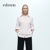 edition【云朵羊毛】2024冬季羊驼毛花纱套头软糯温柔系毛衣 灰粉色 XS/155