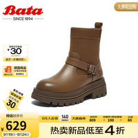 Bata瘦瘦靴女2024冬商场牛皮英伦风粗跟袜靴弹力短靴UJH04DZ4 浅棕 37