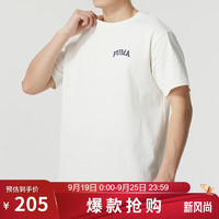 PUMA 彪马 短袖男 棉质简约半袖休闲运动上衣透气宽松T恤 630352-65 2XL