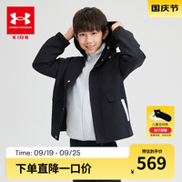 安德玛(Under Armour)童装儿童梭织户外两件套男女童连帽秋季可拆卸外套243122375 黑色 160cm