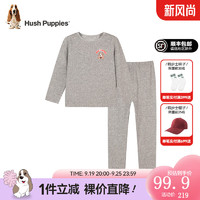 暇步士（Hush Puppies）童装儿童男女童春秋季卡通柔软舒适家居服 花灰A款 110cm