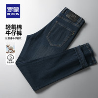 罗蒙（ROMON）直筒宽松牛仔裤男2024秋季中青年百搭男士休闲弹力长裤子男 浅蓝 30（2尺3）