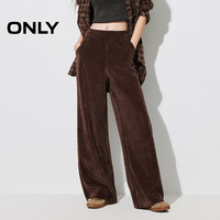 ONLY2024冬季新款灯芯绒纯色宽松直筒裤长裤休闲裤女|124414014