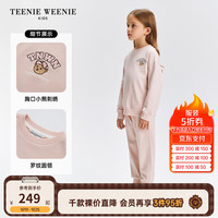Teenie Weenie Kids小熊童装24秋季女童休闲刺绣套头长袖卫衣 浅粉色 120cm