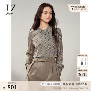 玖姿（JUZUI）新中式风复古时髦衬衫女2024秋季JWDQ60126 花黑 3XL