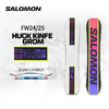 salomon 萨洛蒙 FW24/25 HUCK KNIFE GROM 自由式公园滑雪板 L47661200 加宽 145cm