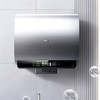 Haier 海尔 纤薄双胆 EC6003HD-BK5KAU1 电热水器 3300W 60L