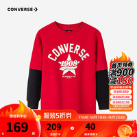 匡威儿童童装卫衣CNVN-FF-G832 匡威红 140/68