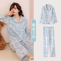 米度丽 纯棉月子服