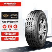 朝阳朝阳轮胎/小货车轮胎/换轮胎 SL305 165/70R14 81T