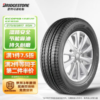 普利司通 绿歌伴 EP850 汽车轮胎 SUV&越野型 275/65R17 115H