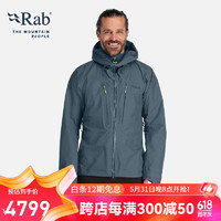 Rab男士Latok Alpine山地GoreTex Pro疏水防风户外单层冲锋衣 QWH-26 猎户座蓝ORB S