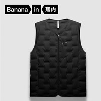 Bananain 蕉内 氢气502A羽绒服男士轻薄羽绒马甲 10110470011GY122L 黑色 S