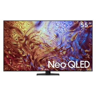 三星（SAMSUNG） QN87D系列NeoQLED量子点MiniLED电视超薄机身2.7cm 4K超高清120Hz高刷开机无广告运动季 55英寸