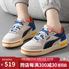 PUMA 彪马 男鞋女鞋休闲鞋 CA Pro Classic时尚低帮运动鞋子 398347-01 42.5